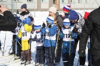В день зимних видов спорта юных спортсменов встретили Ныш и Юна, Фото: 36
