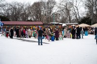Масленица отгремела в городском парке Южно-Сахалинска , Фото: 2