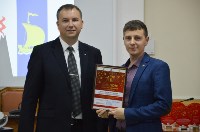 В Южно-Сахалинске наградили победителей регионального этапа конкурса "Студент года", Фото: 2