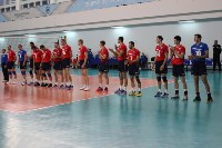 Очередную победу одержали сахалинские волейболисты в чемпионате России, Фото: 1