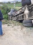 В Южно-Сахалинске при столкновении грузовиков один из них опрокинулся, Фото: 12