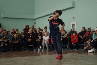 "Королей танцпола" выбрали в Южно-Сахалинске, Фото: 15