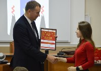 В Южно-Сахалинске наградили победителей регионального этапа конкурса "Студент года", Фото: 10