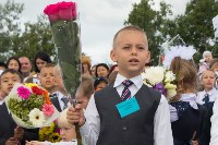 Больше 58 тысяч учеников приняли школы Сахалина и Курил, Фото: 30