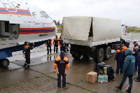 Сахалинские спасатели уезжают в Хабаровск, Фото: 1