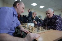 Блицтурнир по шахматам памяти Алексея Хапочкина прошел в Южно-Сахалинске, Фото: 1