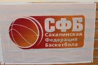 Чертова дюжина команд приняла участие в первенстве Сахалинской области по баскетболу, Фото: 17