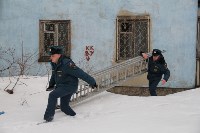 Троих детей и пятерых взрослых эвакуировали при пожаре в пятиэтажке в Южно-Сахалинске, Фото: 4