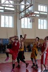 Сборная Охи стала обладателем Кубка Сахалинской области по баскетболу , Фото: 11