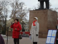 Сахалинские коммунисты встретили 99-ю годовщину Октября, Фото: 8