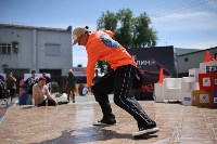 Всероссийский фестиваль "Уличная классика" впервые пройдёт на Сахалине, Фото: 7