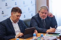 Участвующие в СВО сахалинцы могут оформить льготную ипотеку, Фото: 5
