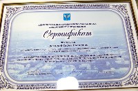 Школьники Южно-Сахалинска получили премии мэра, Фото: 9