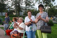 Корсаковские пенсионеры станцевали на городской площади , Фото: 13