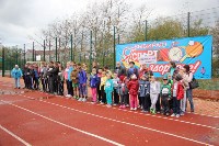 Спортивный фестиваля в Аниве собрал около 200 школьников на стадионе, Фото: 1