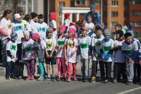 Более тысячи сахалинцев вышли на старт забега по улицам областного центра, Фото: 8