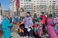 Южносахалинцы провожают Масленицу, Фото: 5
