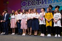 КВН 2019 Южно-Сахалинск, Фото: 15