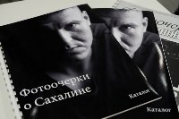 Фотовыставка сахалинских историй открылась в музее книги А. П. Чехова, Фото: 3