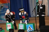 Городской конкурс «Безопасное колесо-2016» стартовал в Южно-Сахалинске , Фото: 7