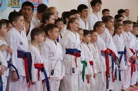 Открытые межмуниципальные соревнований по каратэ состоялись в Холмске, Фото: 2
