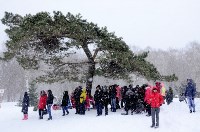 Масленица в Южно-Сахалинске, Фото: 34