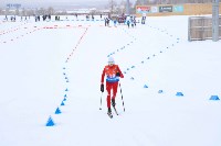 Сотня южносахалинцев поборется за «Дружбу», Фото: 4