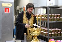 В южно-сахалинских супермаркетах появились освященные куличи, Фото: 7