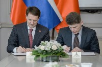 Соглашение о сотрудничестве Сахалинской и Воронежской областей, Фото: 5