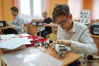 В Корсакове прошла олимпиада среди школьников-технарей, Фото: 5