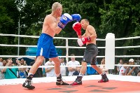 На Сахалине отметили международный день бокса, Фото: 27