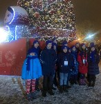 Сахалинские школьники вернулись с Кремлевской елки, Фото: 5