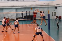 В Южно-Сахалинске завершился межрегиональный турнир по волейболу «Золотая осень», Фото: 3