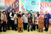 Проекты на языках коренных малочисленных народов Севера представили на Сахалине, Фото: 6