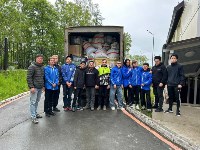 Почти 600 адресных посылок получат участники СВО от жителей Сахалинской области, Фото: 10