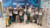 В Южно-Сахалинске определили лидеров "Кубка храброго тигра", Фото: 4
