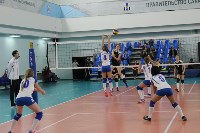 Первенство Сахалинской области по волейболу, Фото: 1