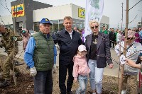 Южно-Сахалинск присоединился к масштабной акции "Сад памяти", Фото: 5