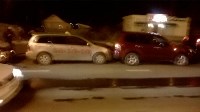 Четыре автомобиля столкнулись в Южно-Сахалинске, Фото: 1