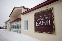 В Новоалександровске готовятся к открытию обновленной бани, Фото: 6