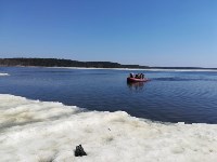Семнадцать рыбаков спасли со льдины на юге Сахалина, Фото: 2