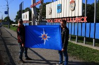 Путешественники из клуба «Сел и поехал» прибыли на Сахалин, Фото: 40