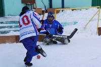 Хоккей в валенках - 2016, Фото: 5