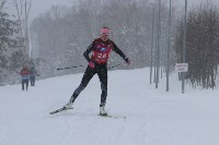 На Сахалине разыгрывают награды первенства ДФО по лыжным гонкам, Фото: 7