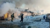 Подробности пожара в сахалинском приюте "Пёс и кот", Фото: 4