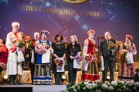 Сахалинская филармония отметила 70-летний юбилей концертом, Фото: 11
