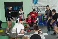 Чемпионат Сахалинской области по пауэрлифтингу, Фото: 17