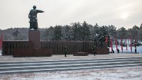 Память воинов, павших в боях, почтили в Южно-Сахалинске, Фото: 1