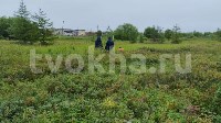 В лесу в районе Охи нашли останки женщины, Фото: 4
