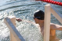Соревнования по холодовому плаванию прошли на Сахалине, Фото: 9